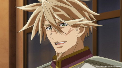 As a Reincarnated Aristocrat, I'll Use My Appraisal Skill to Rise in the World Season 1 Episode 10 - Couran Salamakhia
