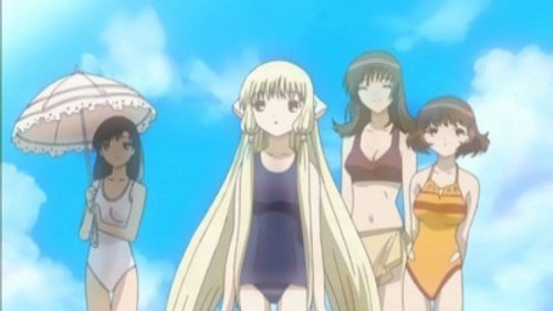 undefined Season 1 Episode 14 - Chii Goes to the Ocean