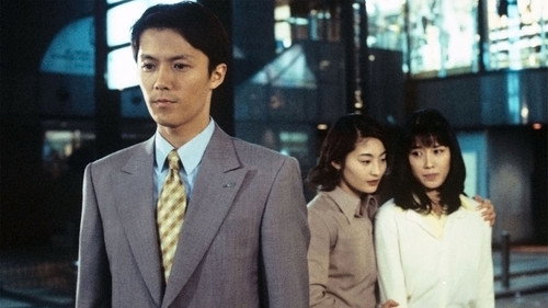 A Twist of Fate Season 1 Episode 3 - Episode 3