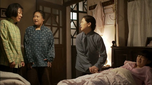 Romance of Our Parents Season 1 Episode 11 - Episode 11