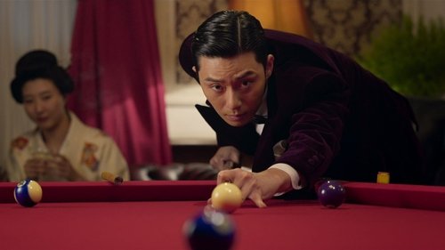 Gyeongseong Creature Season 1 Episode 1 - Najin