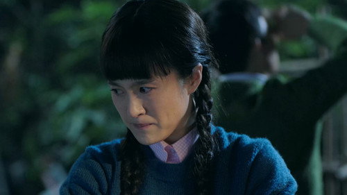 Feather Flies to the Sky Season 1 Episode 5 - Episode 5