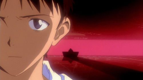 Neon Genesis Evangelion Season 1 Episode 19 - Introjection
