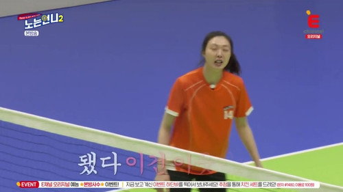 Episode 38 still