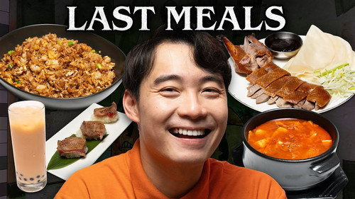 Last Meals Season 2 Episode 3 - Uncle Roger Eats His Last Meal