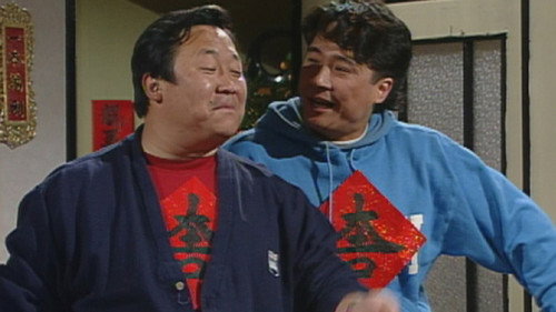Episode 43 still