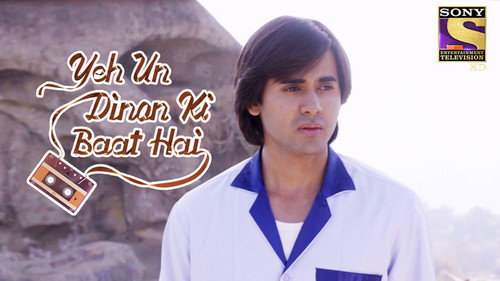 Sameer's Hesitation still