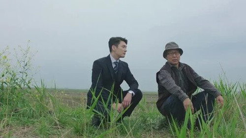 Life Season 1 Episode 4 - Episode 4