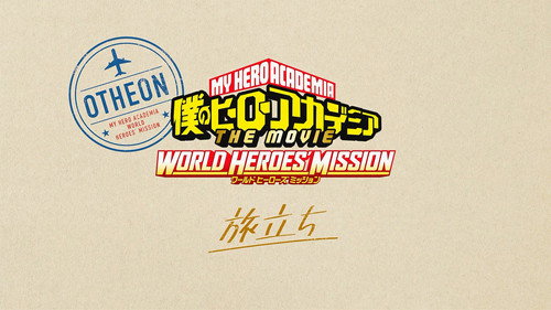 World Heroes' Mission - Take-off still