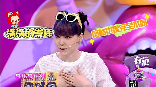 I Can I BB Season 2 Episode 21 - Episode 21