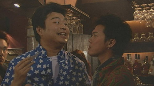 Episode 35 still