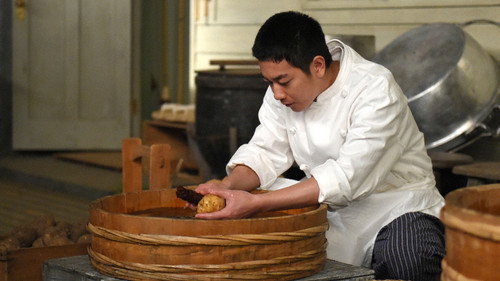 The Emperor's Cook Season 1 Episode 2 - Episode 2