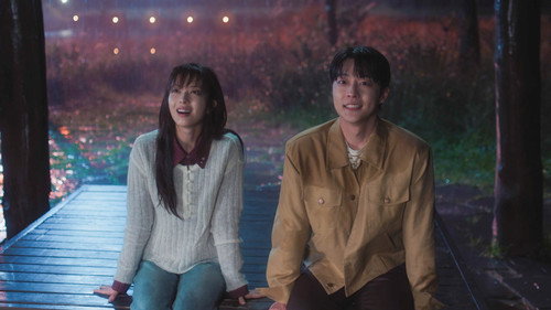 Our Universe Season 1 Episode 7 - Episode 7