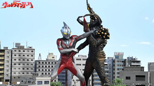 Ultraman Arc Season 1 Episode 23 - Calamity Thrice