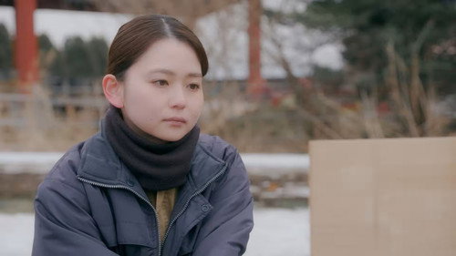 In Lilac Bloom, The Path to a Veterinarian Season 2 Episode 4 - Episode 4