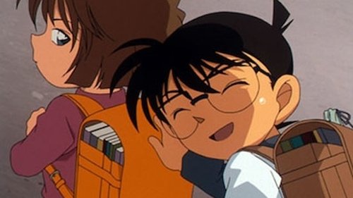 The Detective Boys Blue Bird Chase still