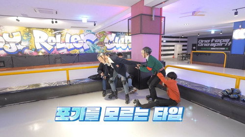 TO DO X TXT Season 3 Episode 18 - Episode 43