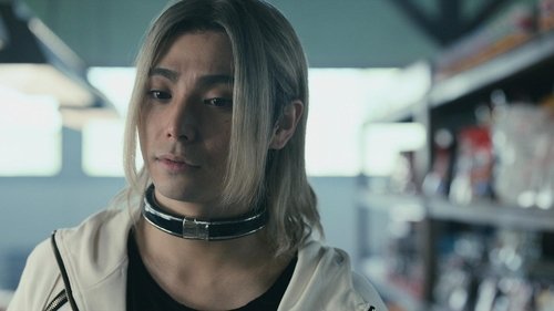 undefined Season 2 Episode 4 - Episode 4