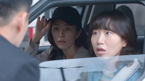 Our Sticky Love Season 1 Episode 9 - Episode 9