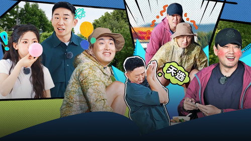 Friends Together Season 2 Episode 21 - EP11