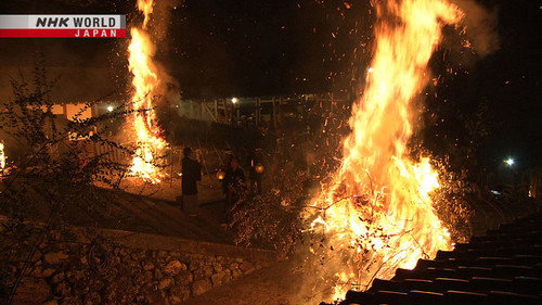 Core Kyoto Season 4 Episode 20 - Iwakura Fire Festival: The Divine Spirit Returns
