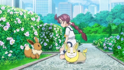 Pokémon Season 24 Episode 1 - To Train, or Not to Train!