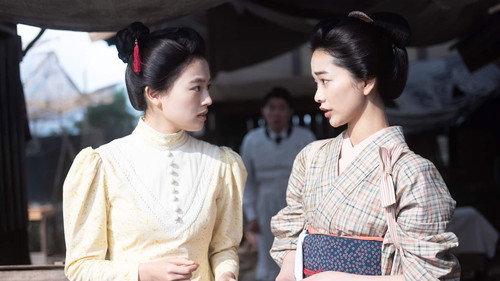 Scent of the Wind Season 1 Episode 16 - Episode 16