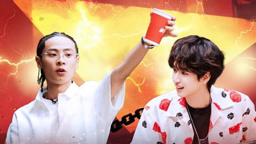 The Rap of China Season 8 Episode 17 - Episode 17