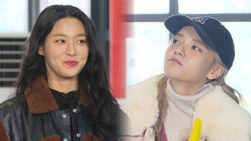 Running Man Season 1 Episode 481 - To Incheon: Catch Me