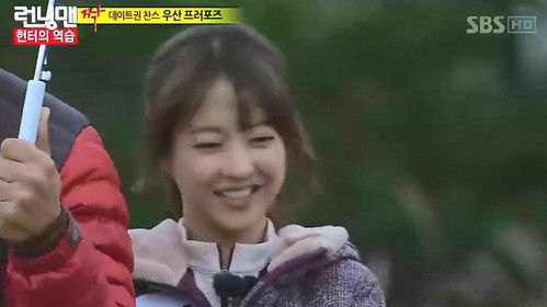 Running Man Hunter... The Final Hunt still