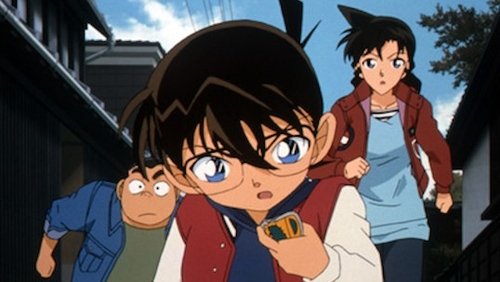 Detective Conan Season 1 Episode 519 - Meiji Restoration Mystery Tour: Decipher