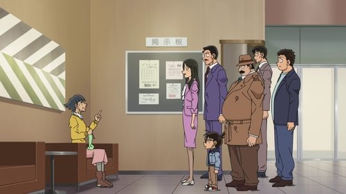 Detectives Don't Sleep still