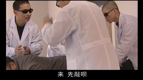 Episode 28 still