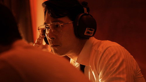 Made in Korea Season 1 Episode 2 - Episode 2