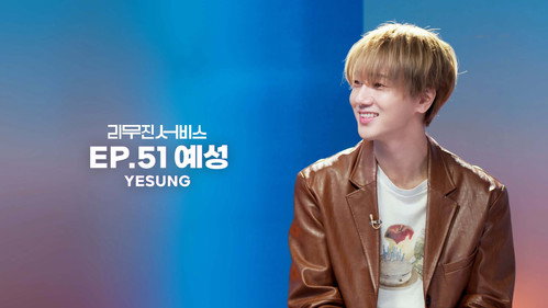 Super Junior's YESUNG still