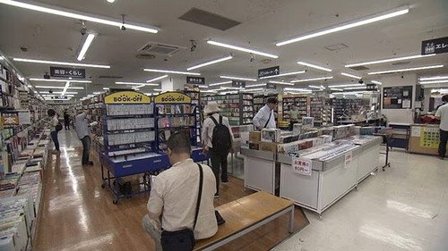 Document 72 Hours Season 8 Episode 23 - Giant Housing Complex: Hello and Goodbye at a Secondhand Shop