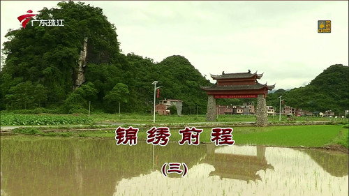 Kang's Family Season 10 Episode 3431 - Episode 3431