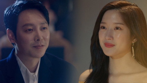 Find Me in Your Memory Season 1 Episode 32 - Episode 32