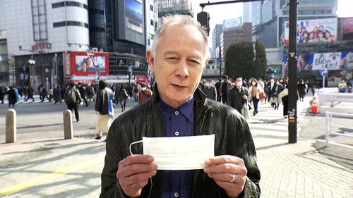 Japanology Plus Season 9 Episode 8 - Face Masks