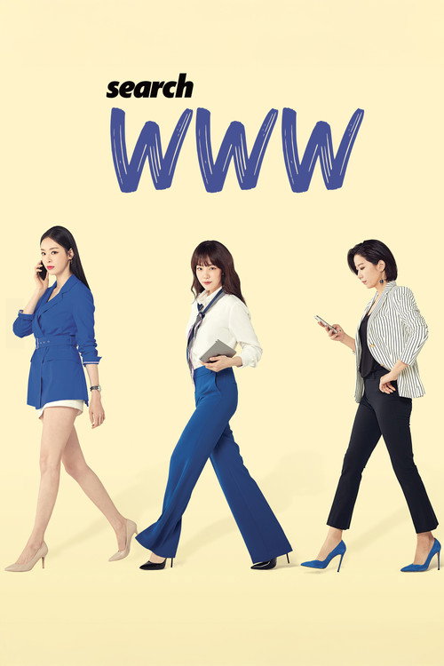Search: WWW poster