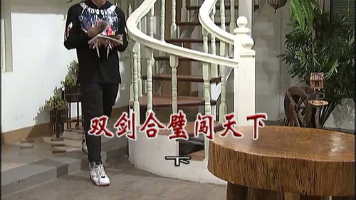 Episode 2981 still