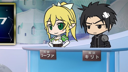 Sword Art Offline 6 still