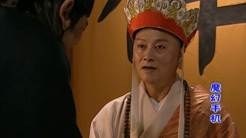 Episode 28 still