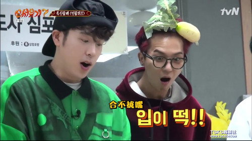 New Journey to the West Season 7 Episode 2 - Episode 2