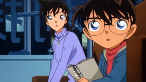 Detective Conan Season 1 Episode 518 - Meiji Restoration Mystery Tour: Investigation