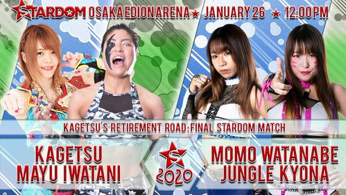 Stardom on Stardom World Season 10 Episode 8 - Stardom 9th Anniversary in Osaka