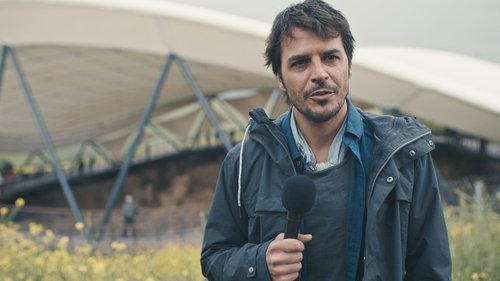 The Gift Season 1 Episode 1 - Episode 1