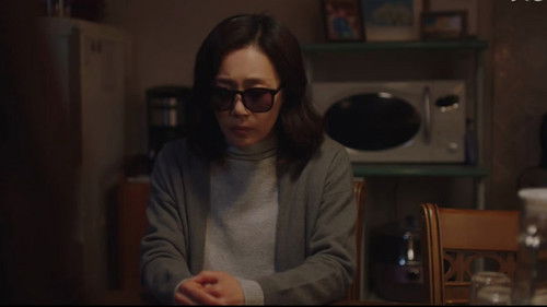 When the Weather Is Fine Season 1 Episode 15 - Episode 15: Until We Meet Again