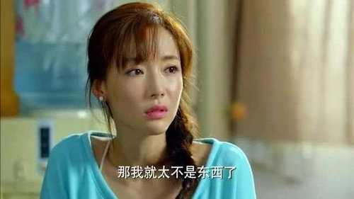 Chinese Style Relationship Season 1 Episode 21 - Episode 21