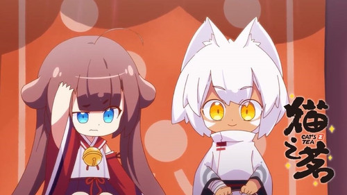 Cat's Tea Season 1 Episode 10 - Episode 9